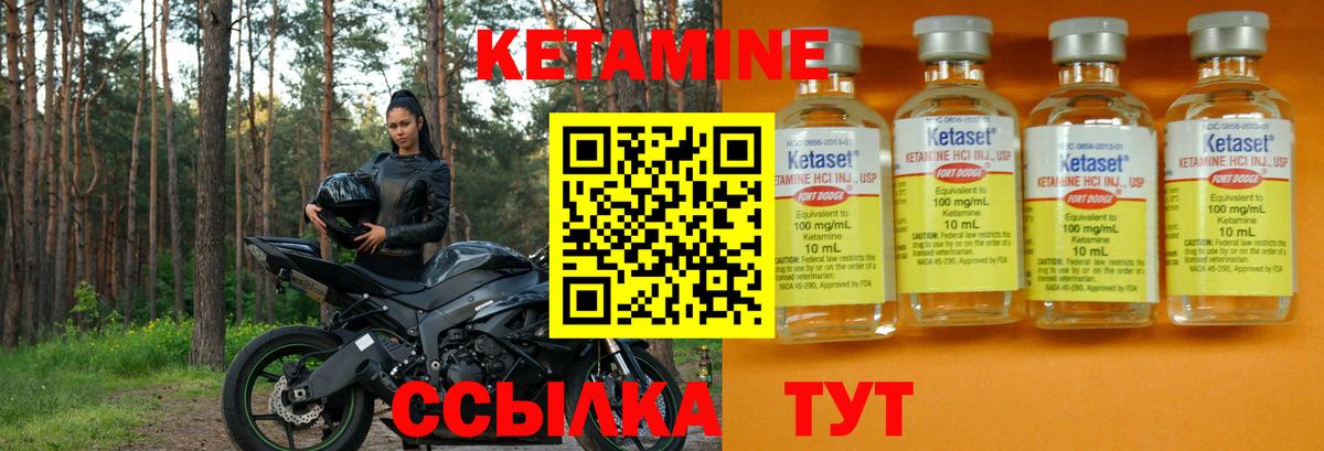APVP Чебоксары