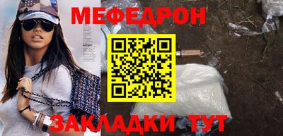 кокаин VHQ Конаково