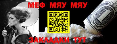 марки nbome Коммунар