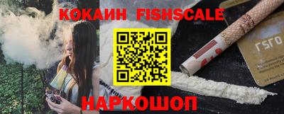 марки nbome Коммунар