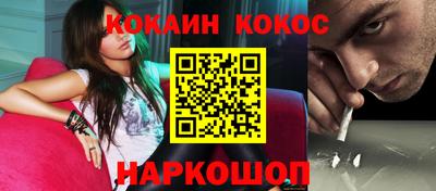 меф Комсомольск-на-Амуре