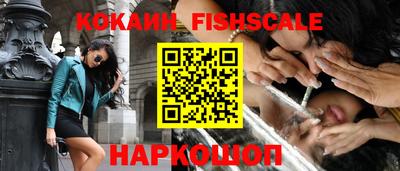 марки nbome Коммунар