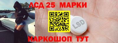 кокаин VHQ Конаково