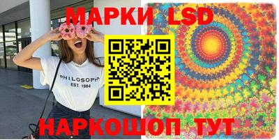 кокаин VHQ Конаково