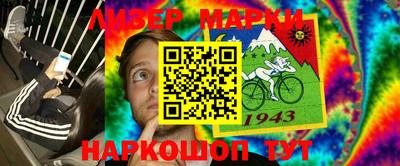 кокаин VHQ Конаково