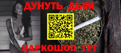 кокаин VHQ Конаково