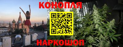 меф Комсомольск-на-Амуре