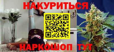 кокаин VHQ Конаково