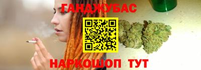 марки nbome Коммунар