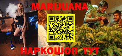 кокаин VHQ Конаково