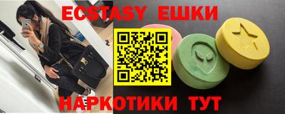 кокаин VHQ Конаково