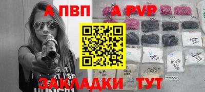 кокаин VHQ Конаково