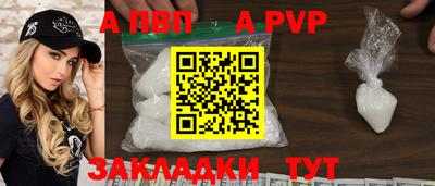 кокаин VHQ Конаково