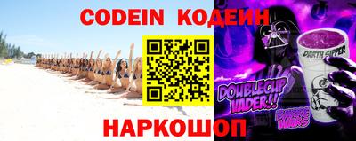 кокаин VHQ Конаково