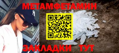 кокаин VHQ Конаково