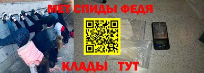 кокаин VHQ Конаково