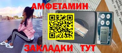 кокаин VHQ Конаково