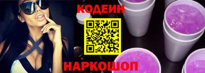 кокаин VHQ Конаково