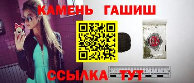 марки nbome Коммунар