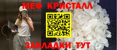 марки nbome Коммунар